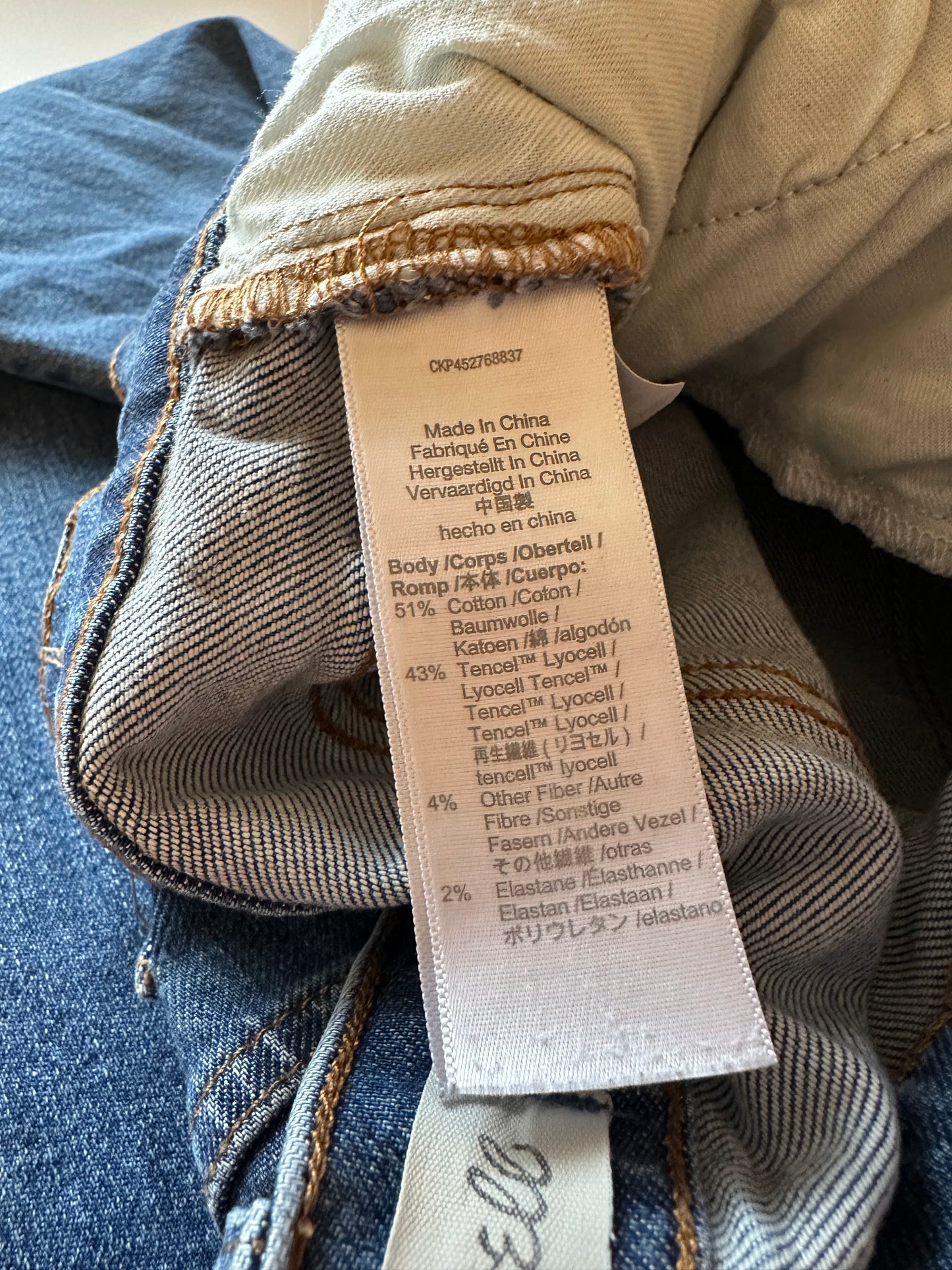 Madewell The Slim Boy High Rise Stretch Jeans in Classic Blue | Size 27