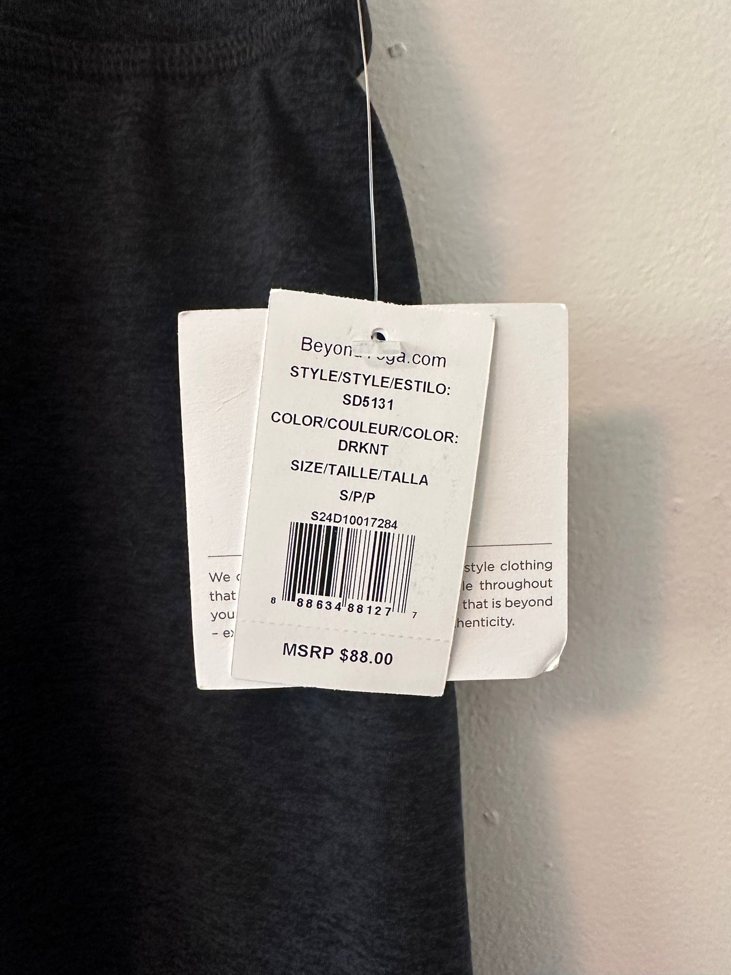 NWT Beyond Yoga Movement Skirt in Heather Darkest Night | Size Small