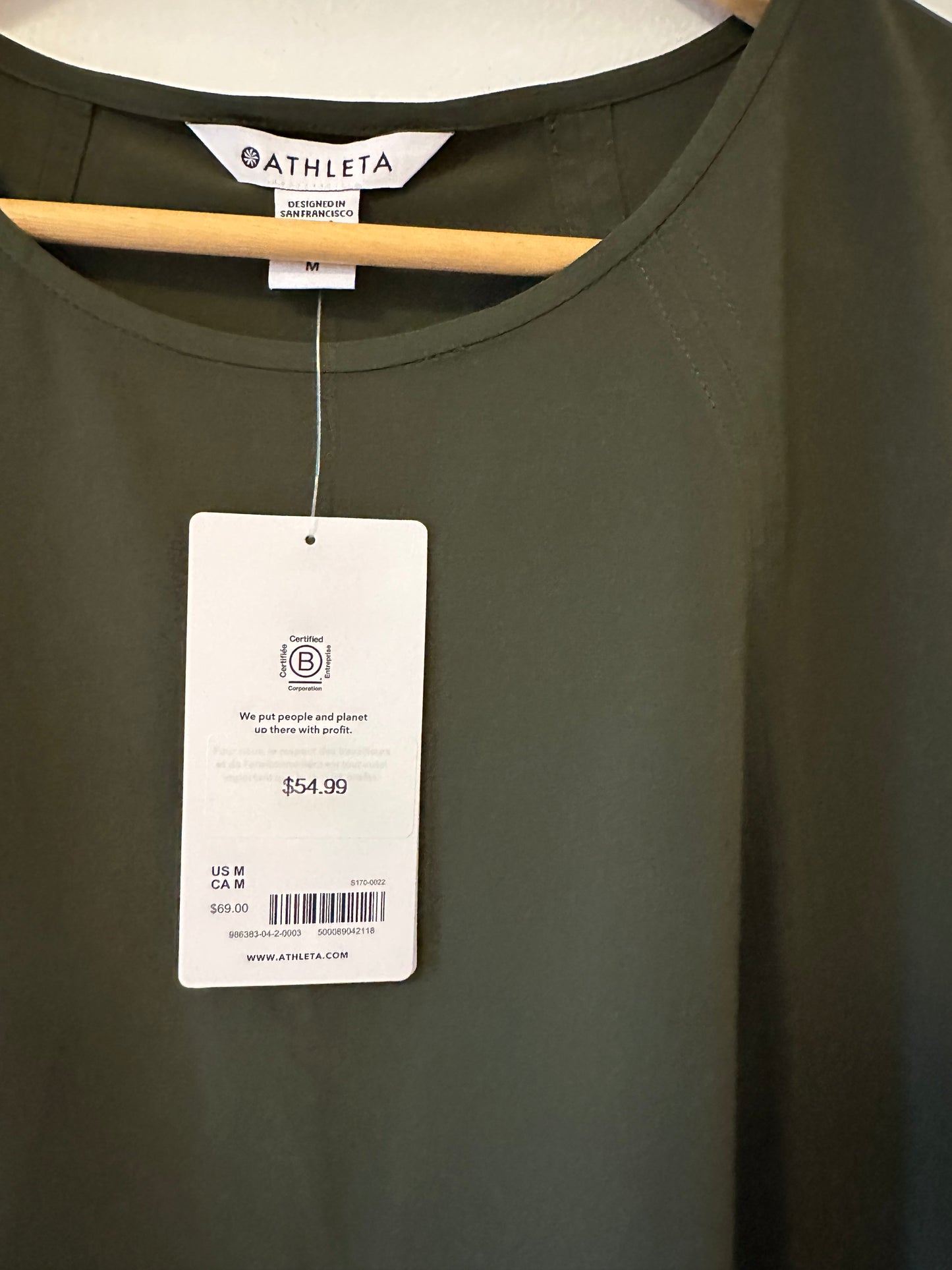 Athleta Zephyr Olive Green Sleeveless Tank Top - Size Medium