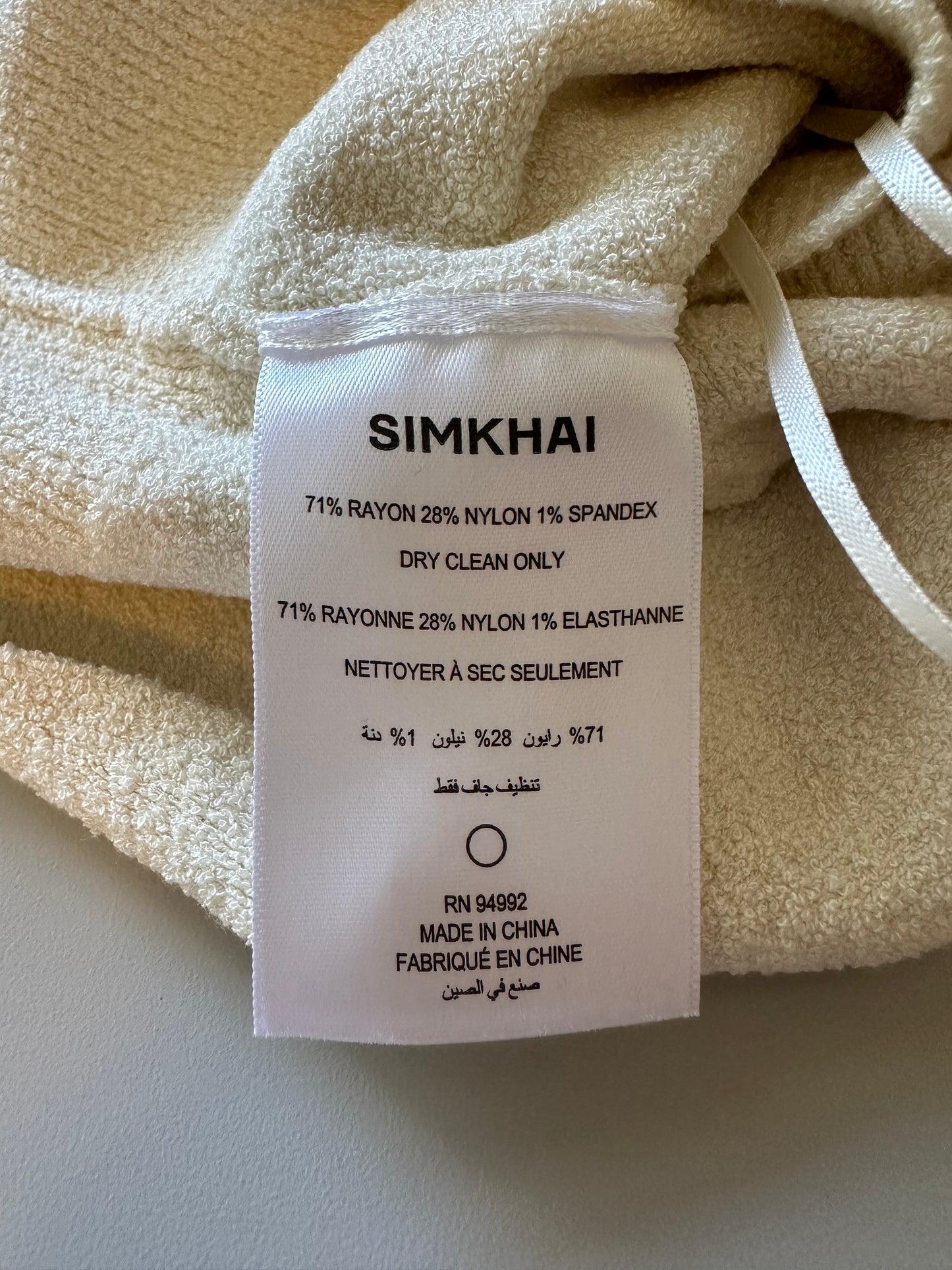 NWT Simkhai Tatyana Cream Sleeveless Knit Cropped Top | Size Small