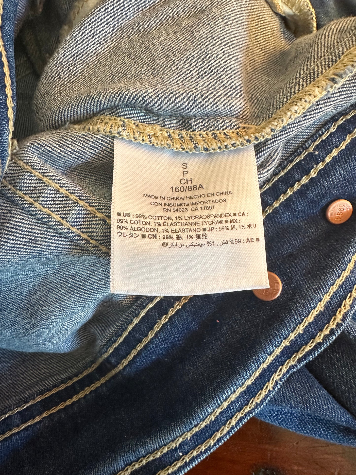Old Navy Classic Blue Denim Jacket - Size Small