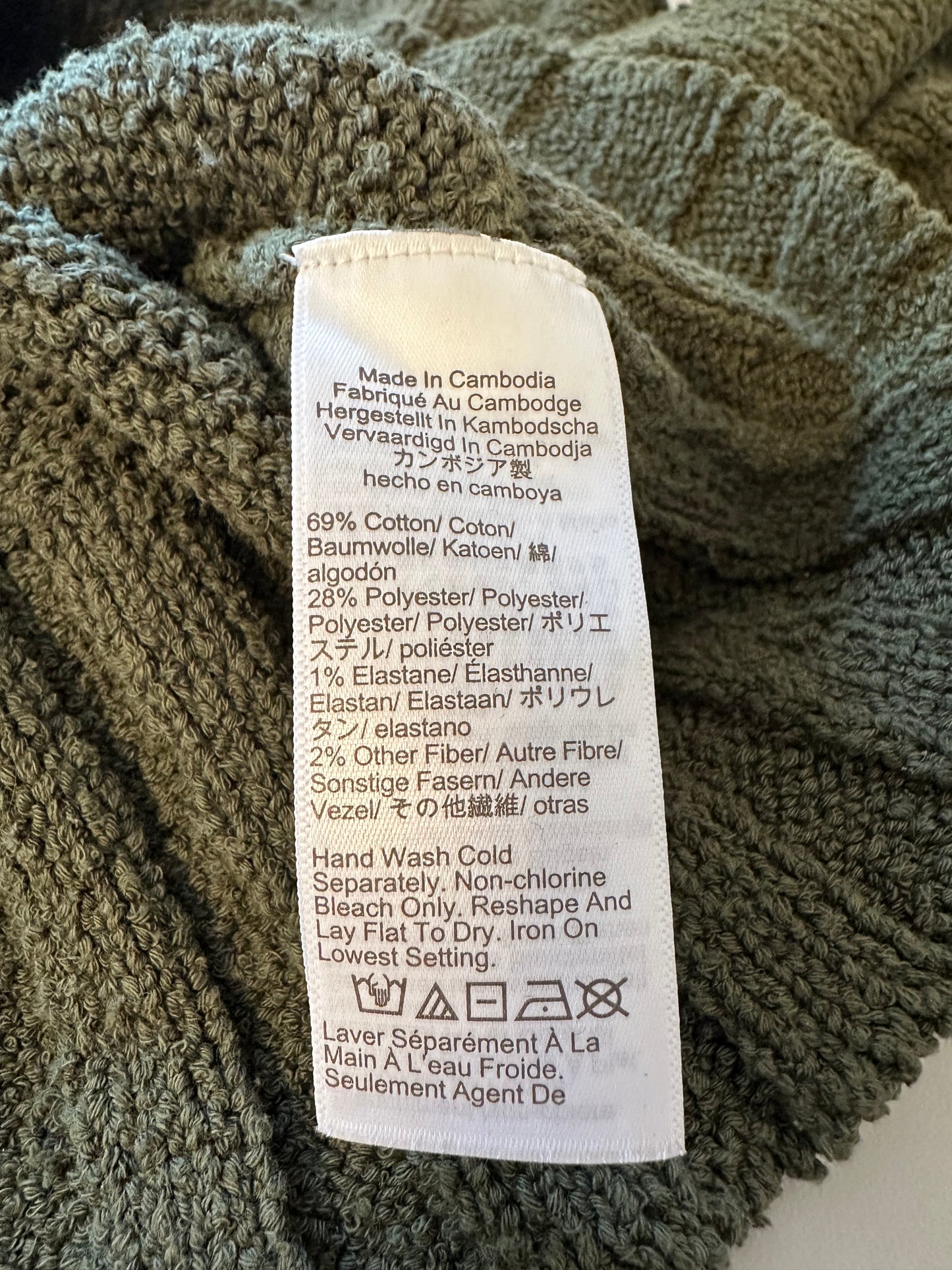 J. Crew Cotton Blend Forest Green Crew Neck Sweater | Size Small