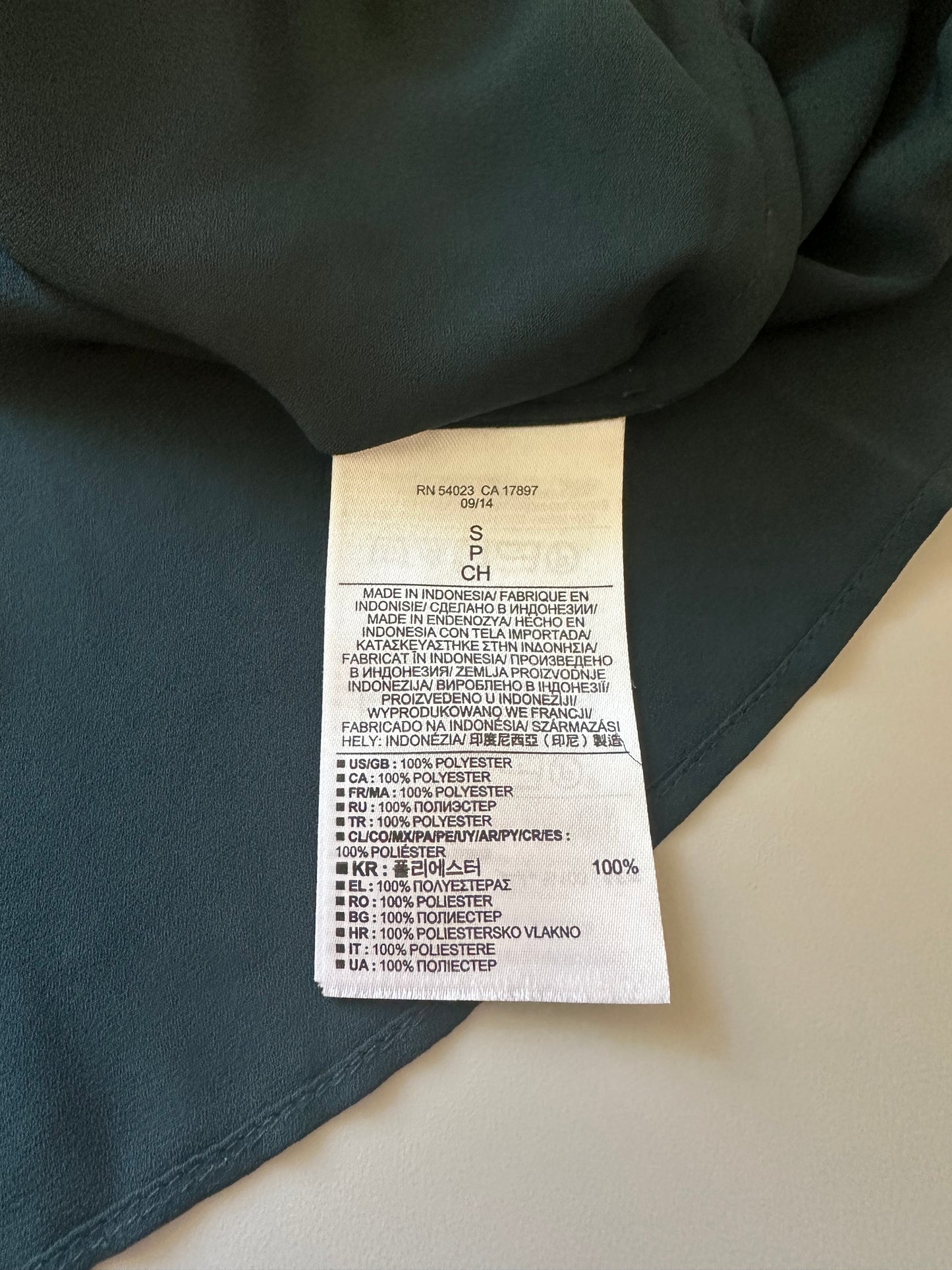 Banana Republic Short Sleeve Scoop Neck Blouse in Dark Green | Size Small