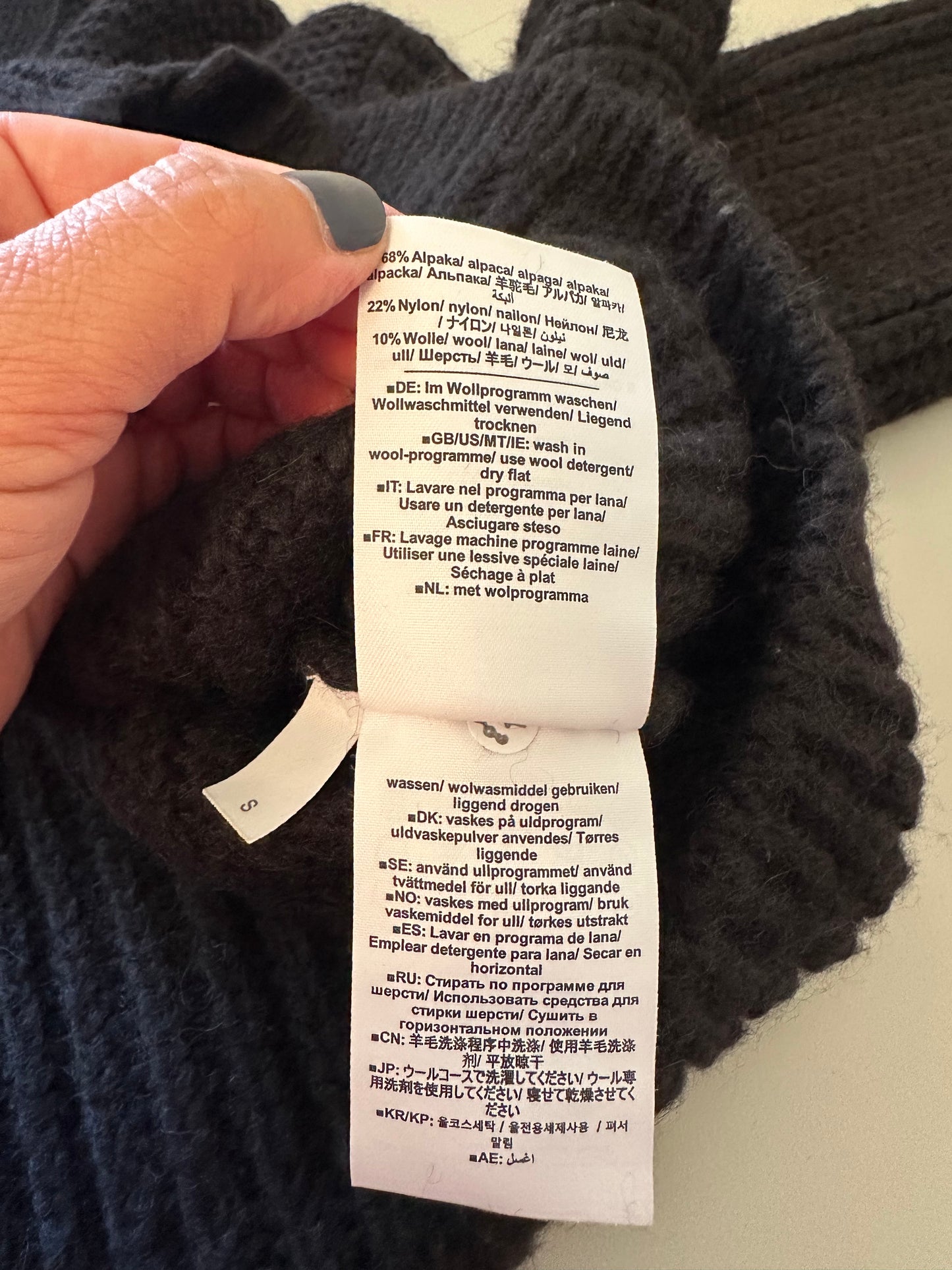 Closed Black Knit Alpaca Blend Knit Cardigan | Size Small