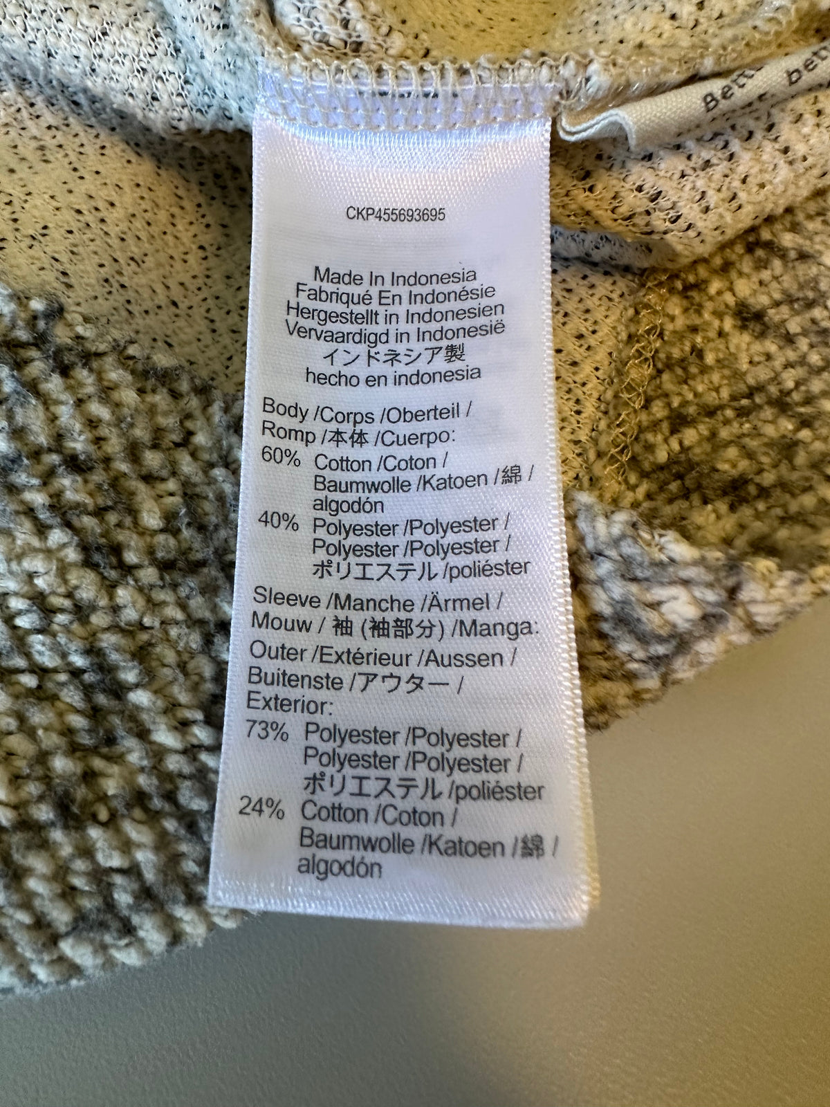 Madewell Quilted Sleeve Gray Salt and Pepper Mixed Media Hoodie | Size XS