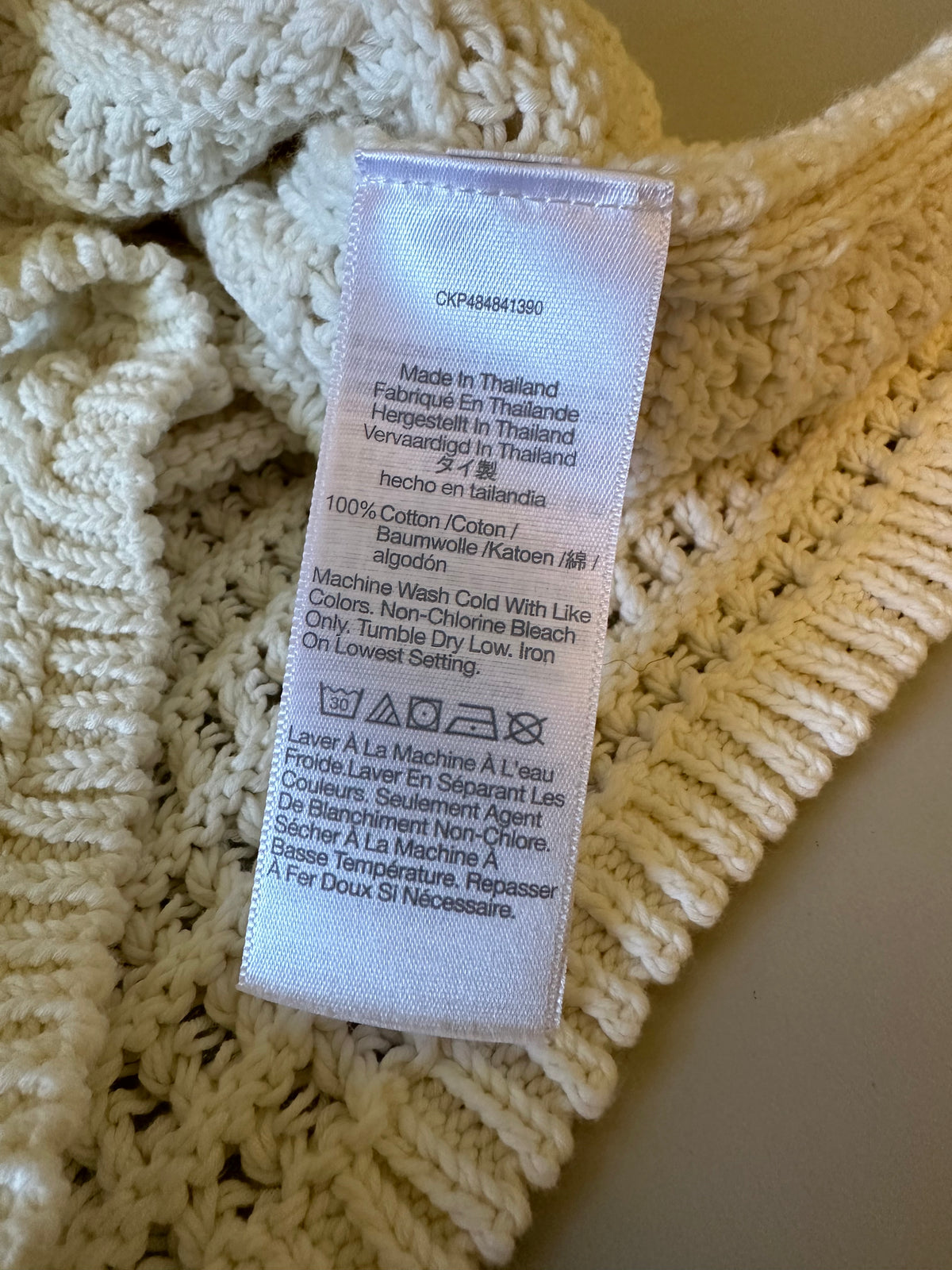 Madewell Ivory Cotton Open Knit Racerback Sweater Tank Top | Size Small
