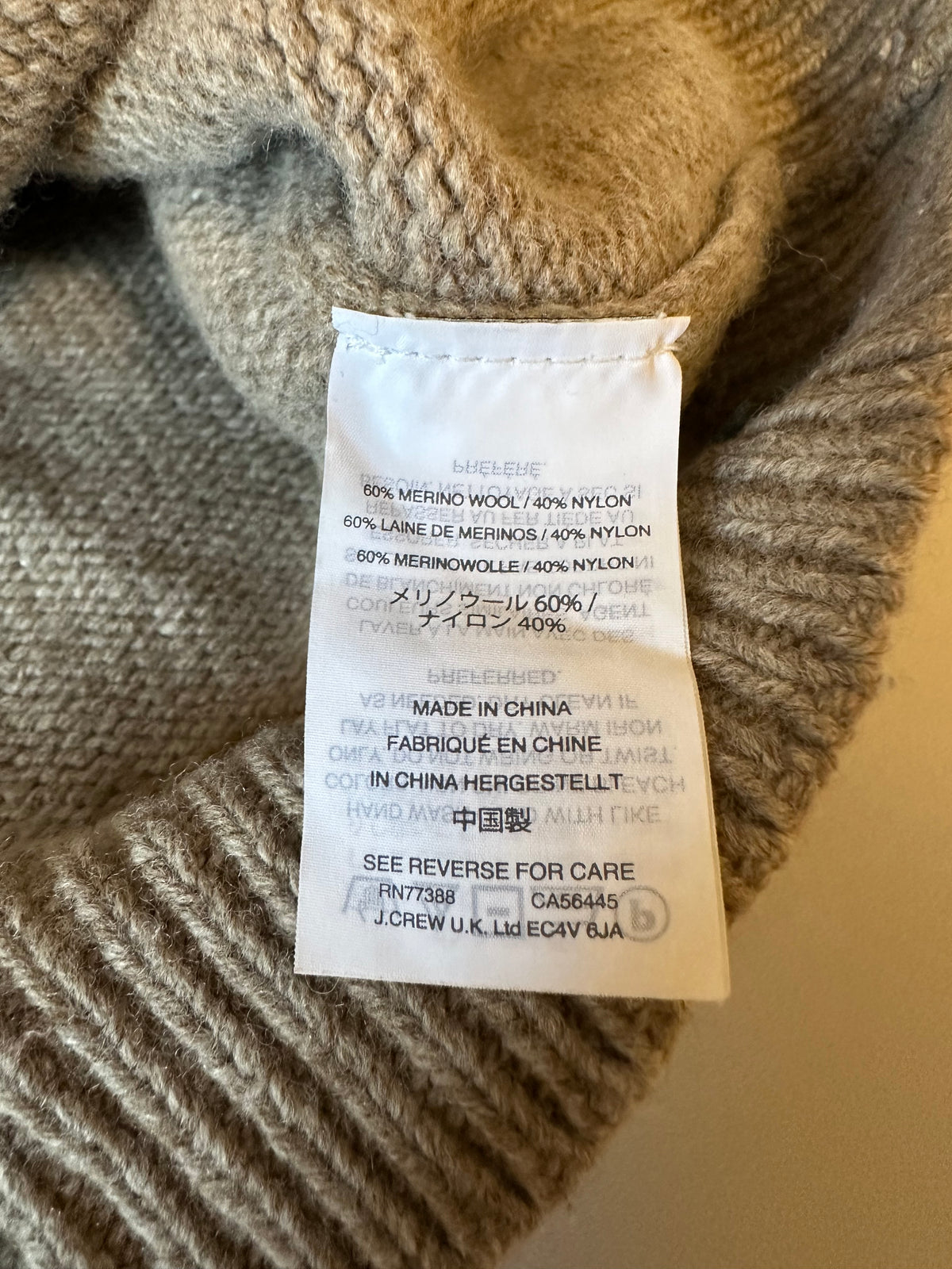 J. Crew Merino Wool Fair Isle Ruffle Bell Sleeve Sweater | Size Small