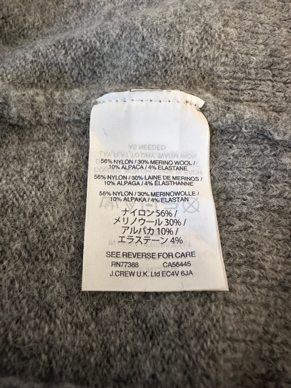 J. Crew Gray Merino Wool Alpaca Blend Cowl Neck Sweater | Size Medium