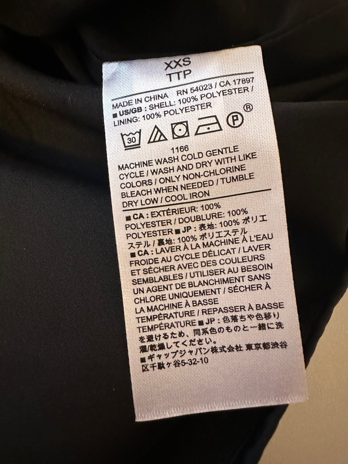 Banana Republic Swing Pleated Halter Tank Top in Black | Size XXS