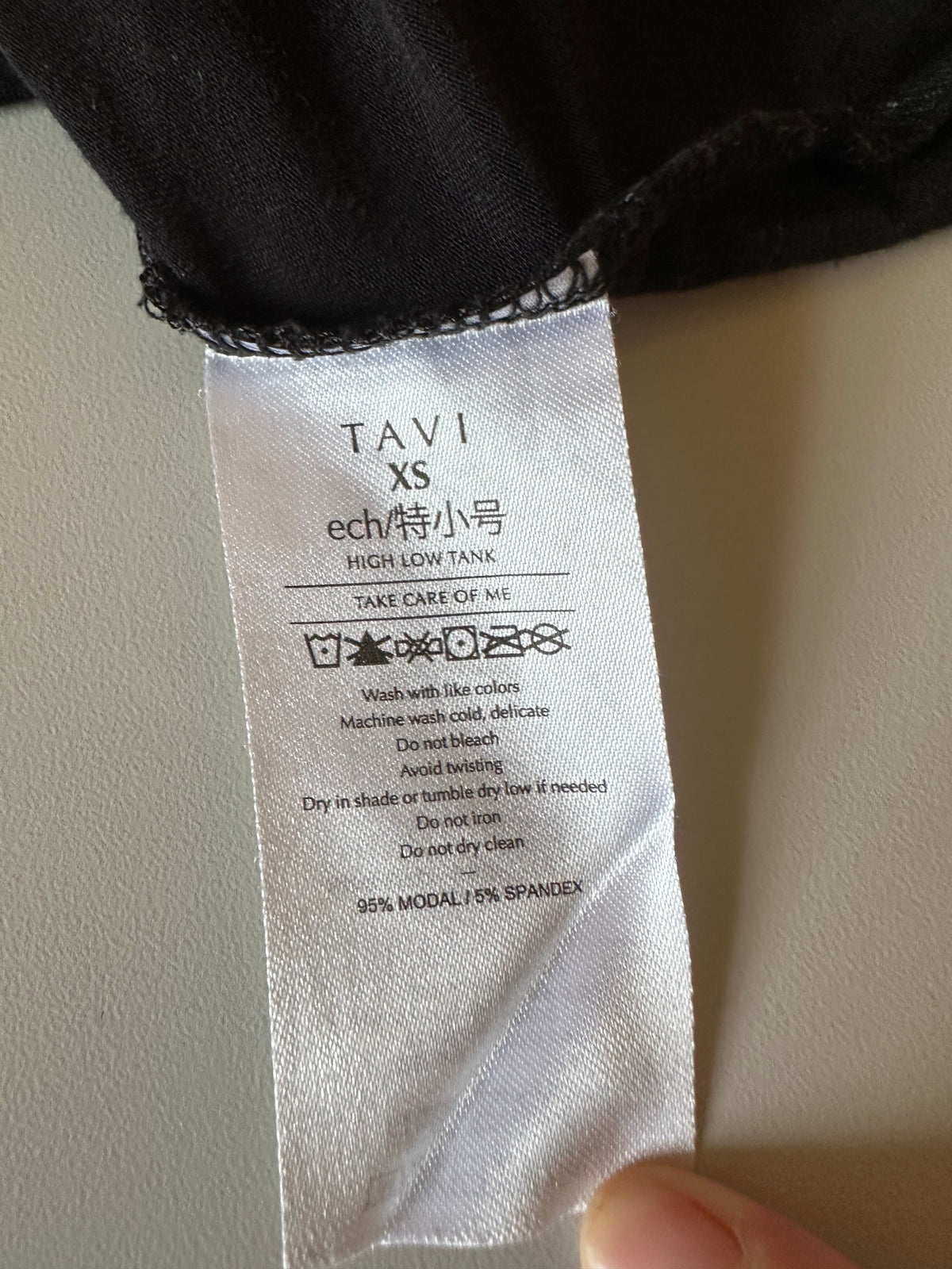 Tavi Sleeveless Crewneck Activewear Tank Top in Black | Size XS