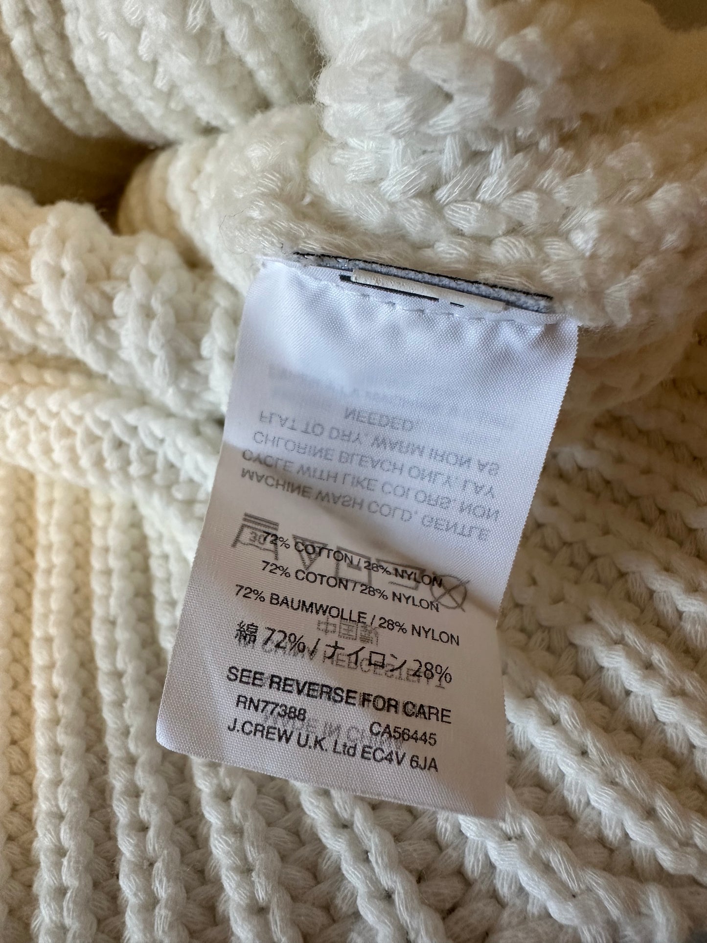 J. Crew Ivory White Chunky Knit Scalloped Hem Sleeveless Sweater | Size Small