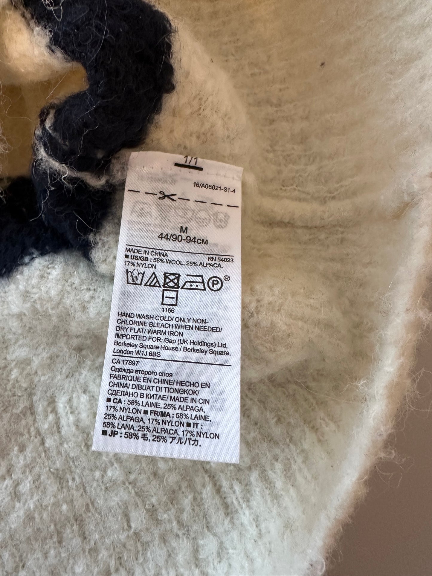 Banana Republic Boucle Cream and Black Stripe Sweater | Size Medium