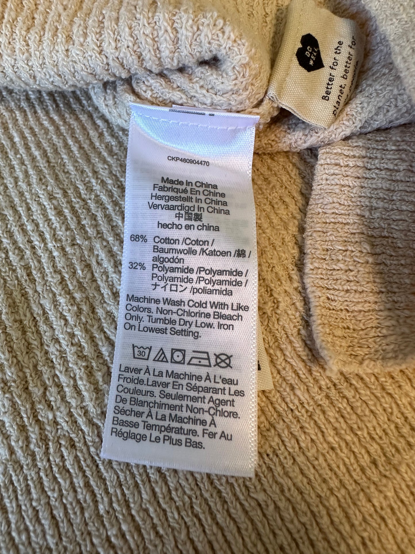Madewell Birchmoor Cardigan Sweater in Beige | Size Small