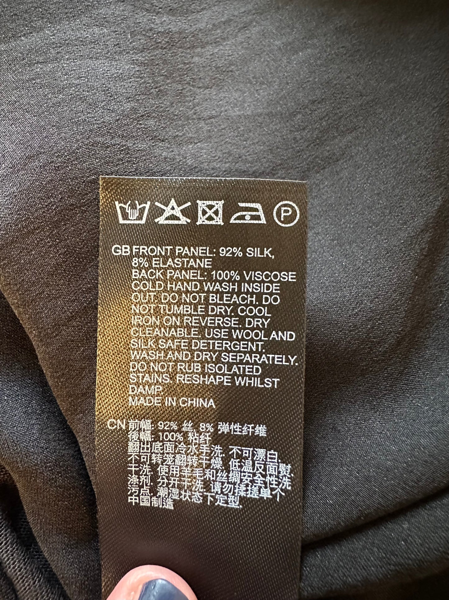 Reiss Silk Blend Black Scoop Neck Tank Top | Size Small