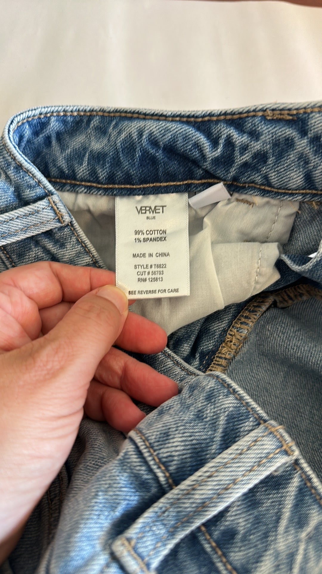 Vervet Rebecca High Rise Stretch Short in “Geniality”- Size Medium