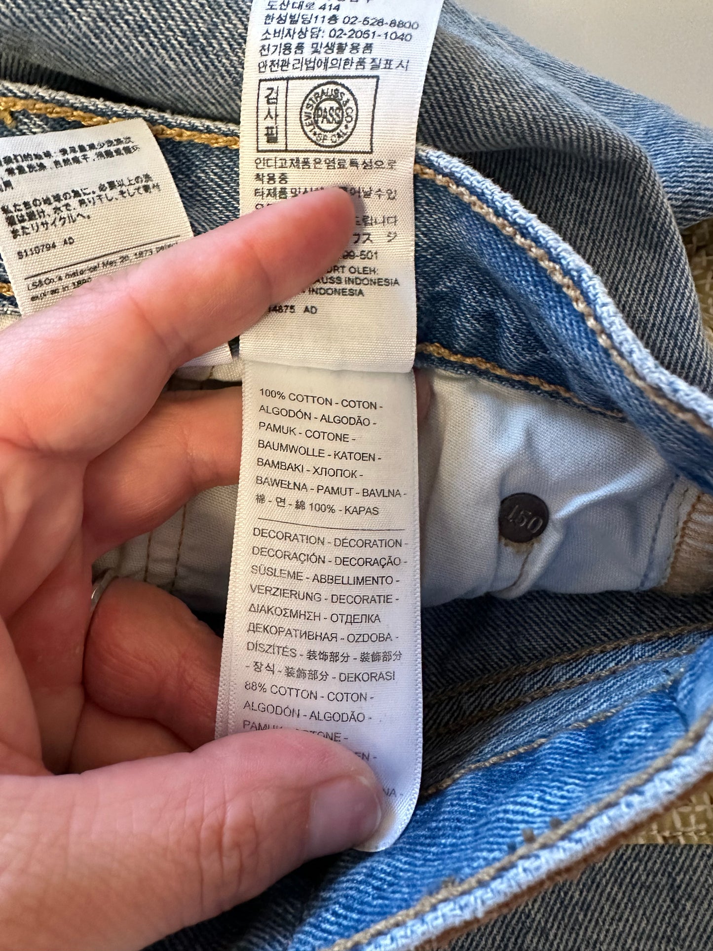 Levi's 501 150th Anniversary 90s Patchwork Jeans Road Tripping | Size 27