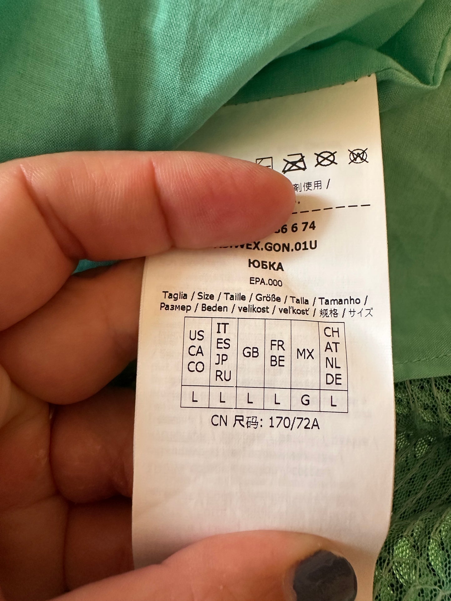 Weekend Max Mara Udine Sequin Jersey Pencil Skirt in Green | Size Large