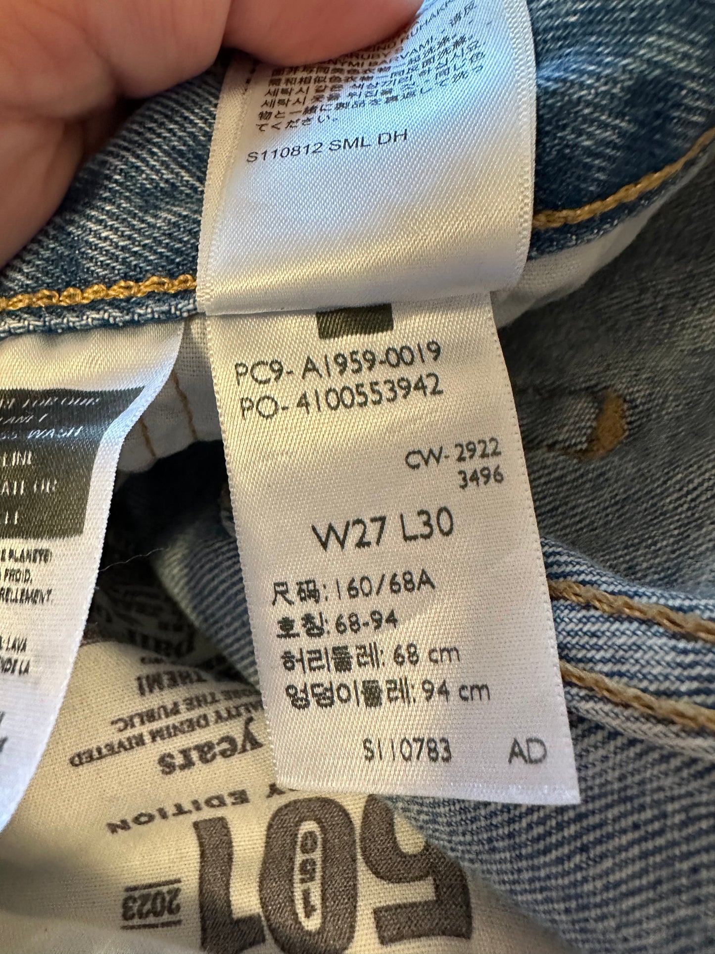 Levi's 501 150th Anniversary 90s Patchwork Jeans Road Tripping | Size 27