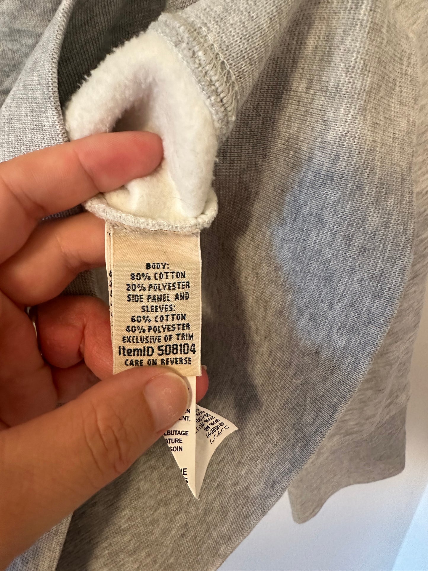 L.L. Bean Quilted Full Zip Sweatshirt in Gray - Size Small