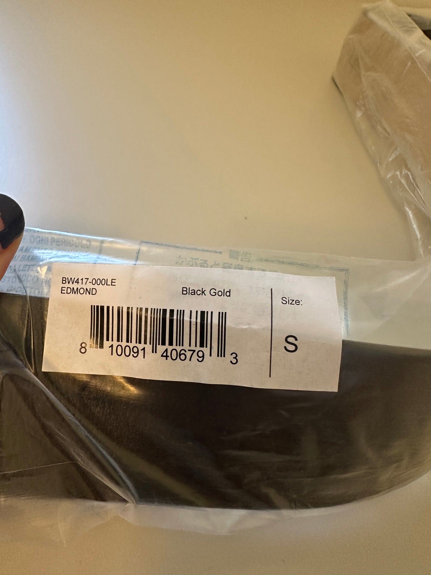 NWT B-Low the Belt Edmond Black Belt with Gold Buckle | Size Small