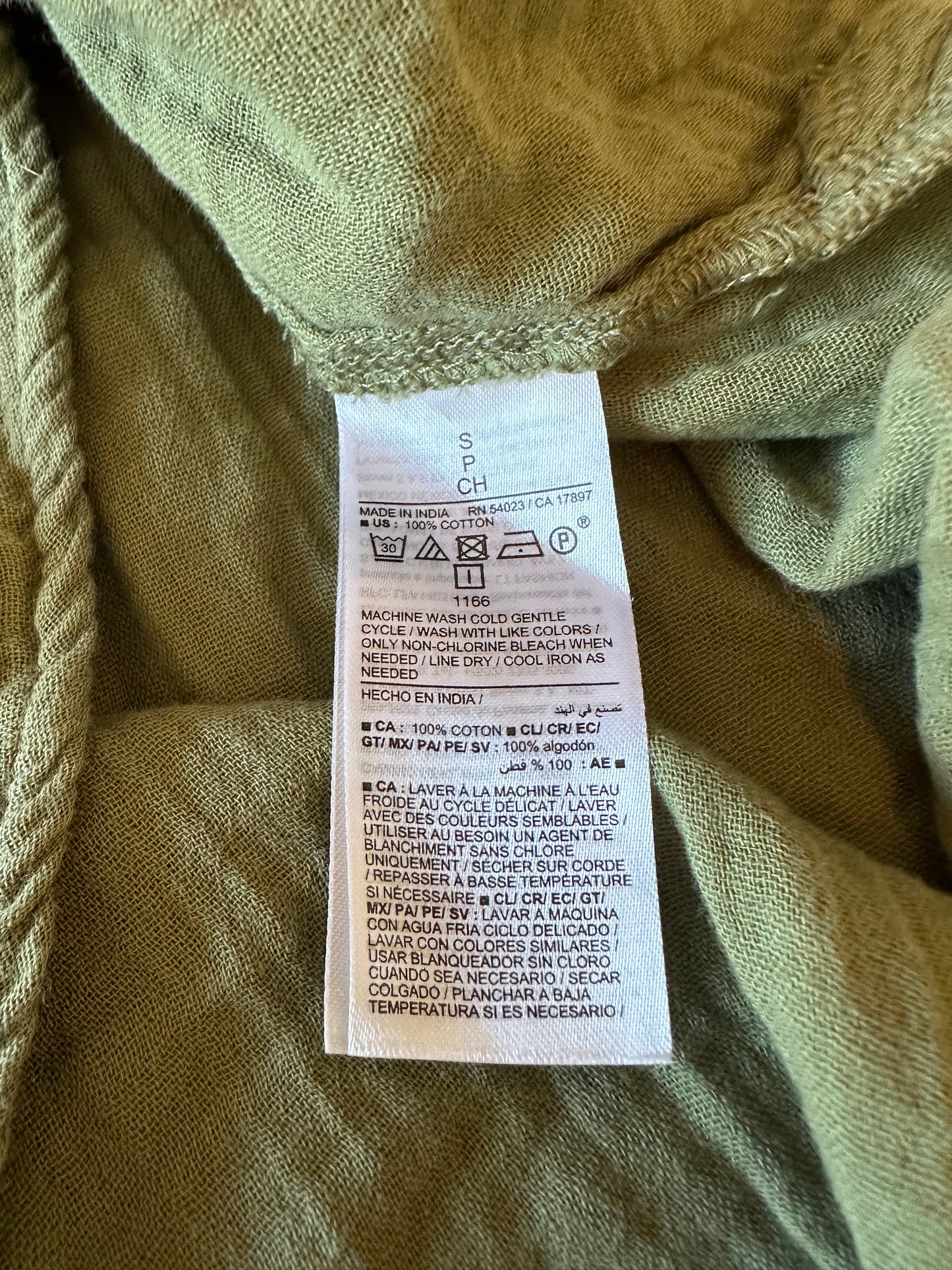 Old Navy Olive Green Cotton Gauze Ruffle Neck Shift Dress | Size Small