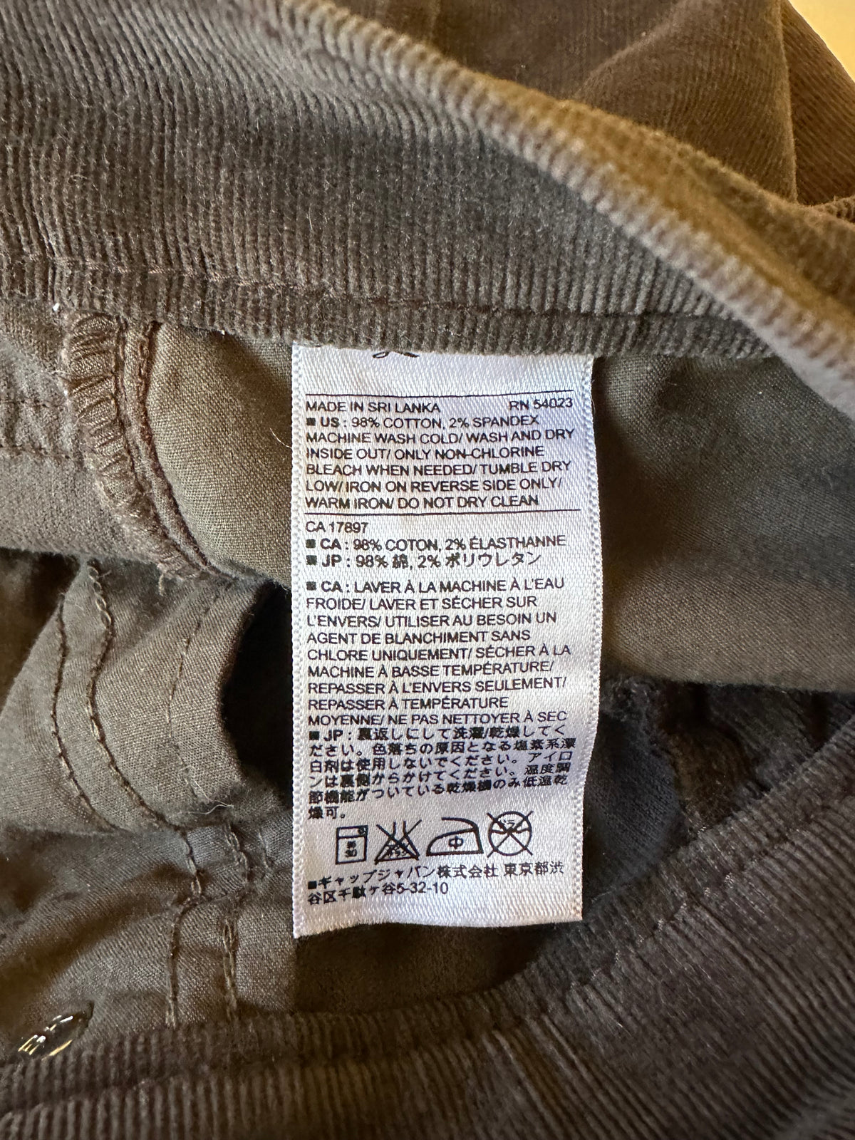 Banana Republic Skinny Corduroy Pants in Brown | Size 26