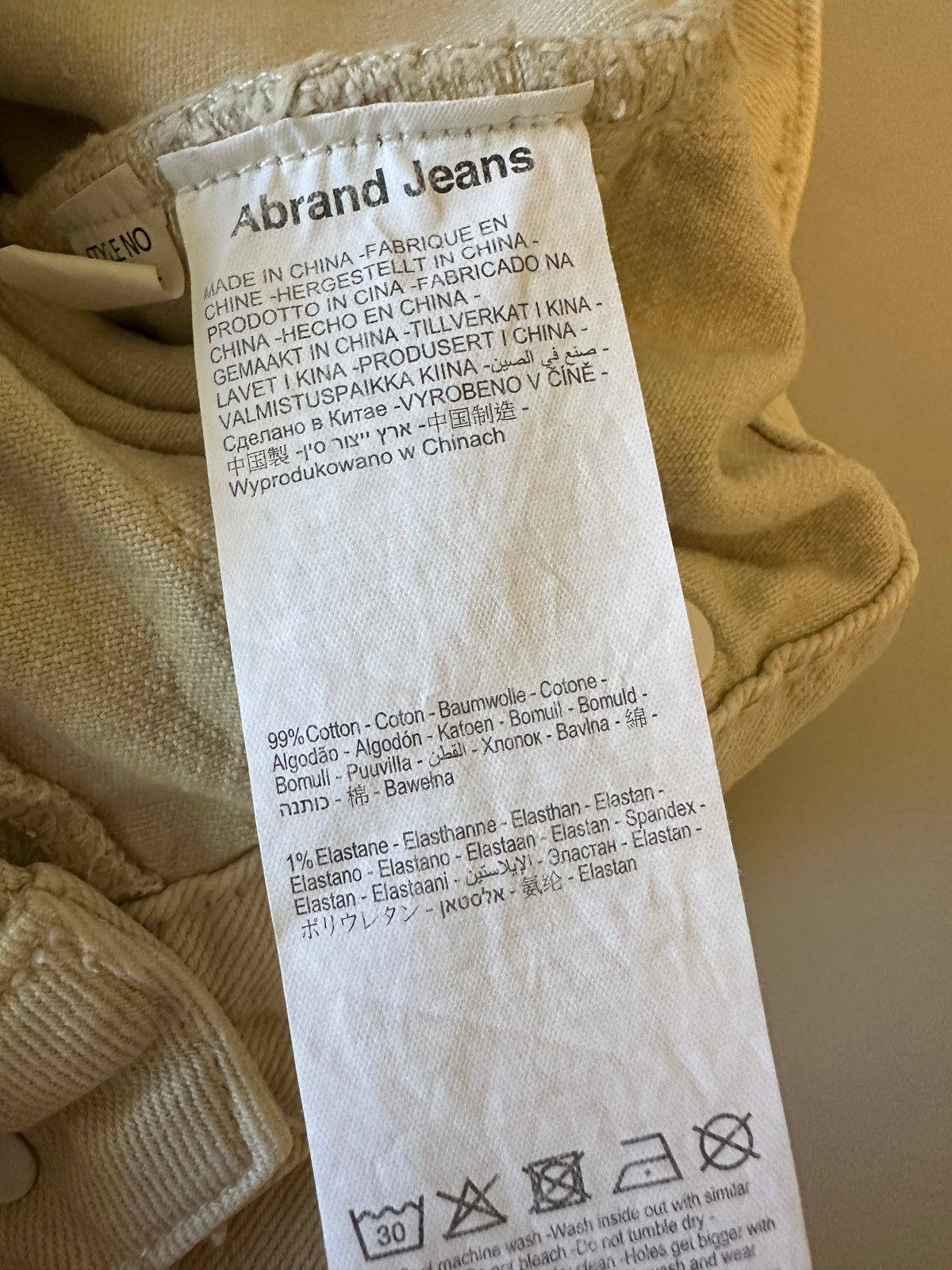 ABrand 94 High and Wide Cream Denim Patch Pocket Jeans | Size 28