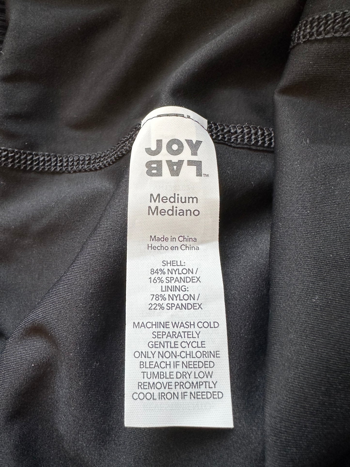 Joy Lab Black Elastic Drawstring Waist Pleated Athletic Shorts | Size Medium