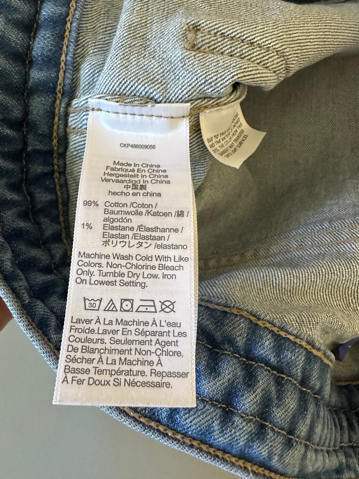 Madewell x Lisa Says Gah Braided Waist Shell Button Denim Shorts | Size 28