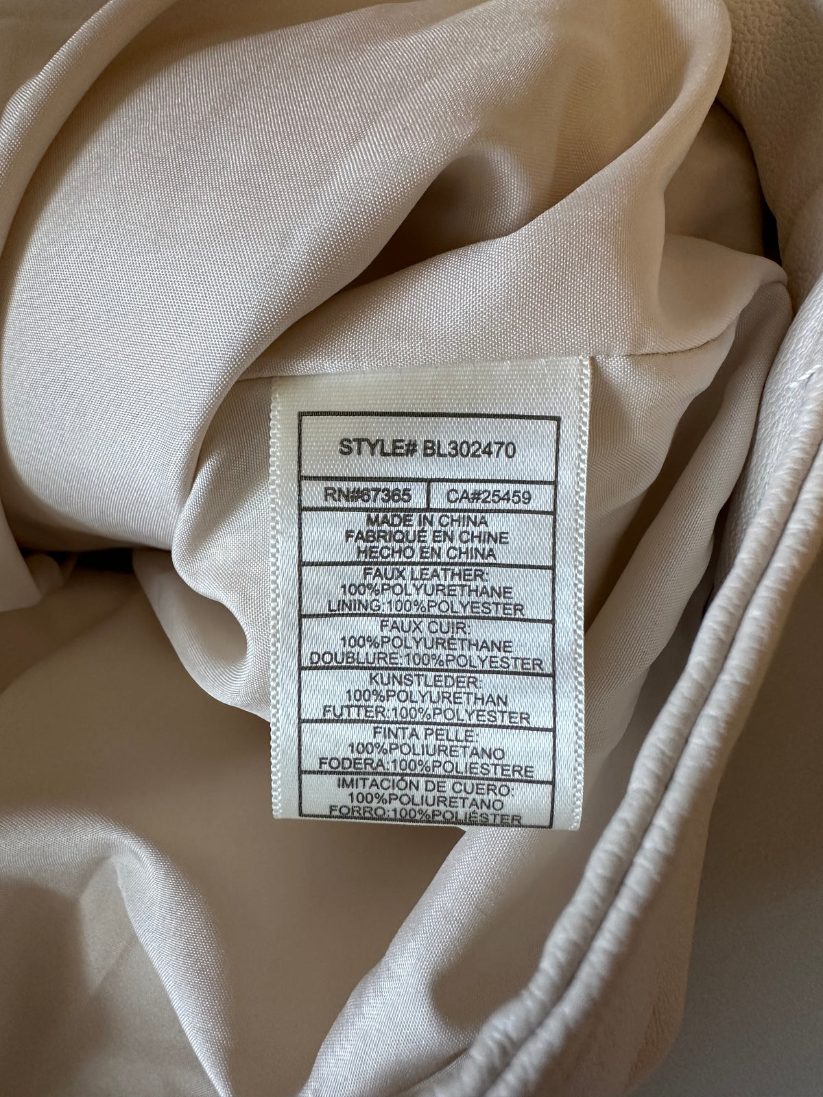 NWT BB Dakota Steve Madden Cream Faux Leather Quilted Moto Jacket | Size Small