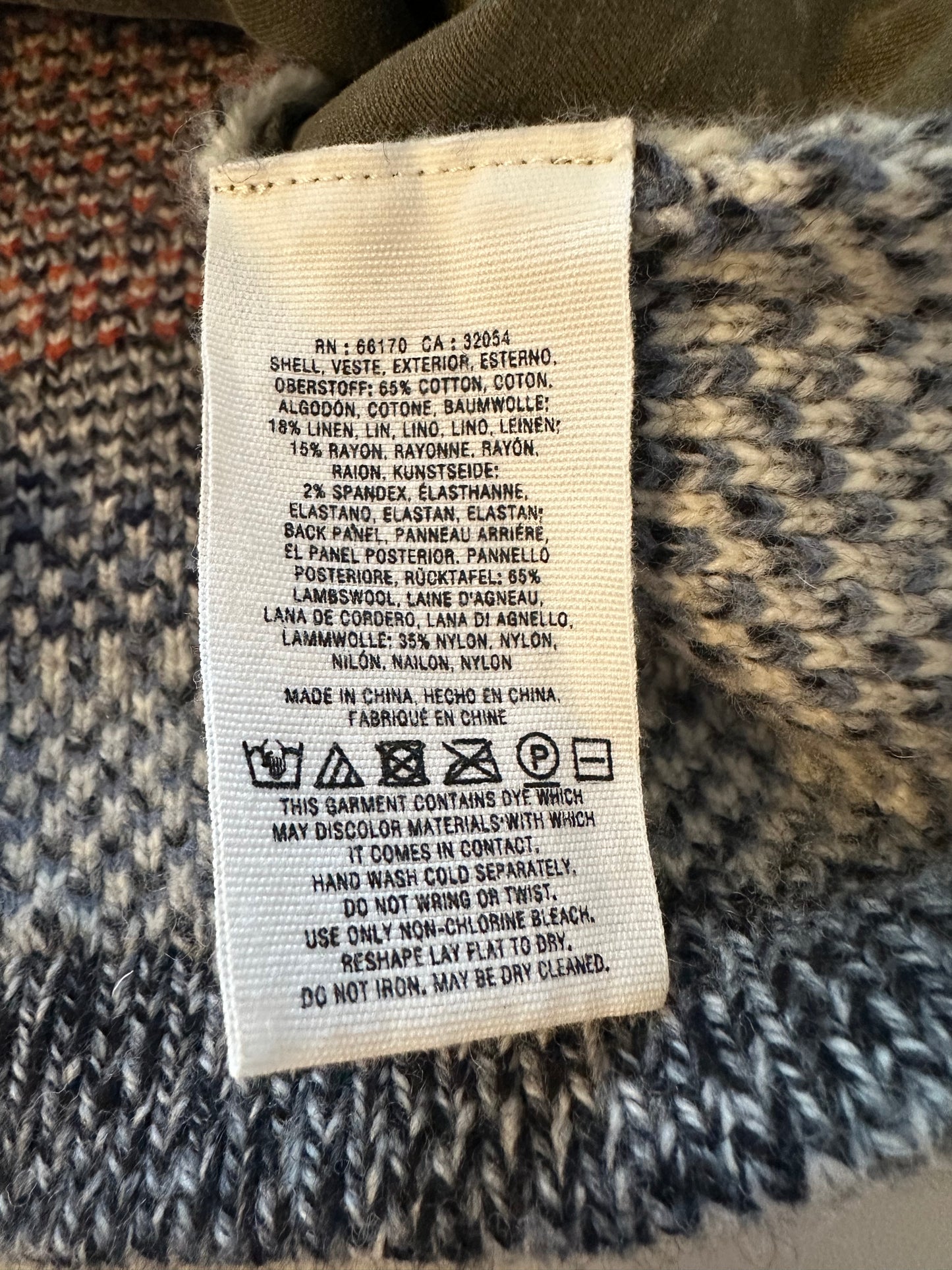 Anthropologie Green Cotton Knit Jacquard Mixed Media Jacket | Size XS