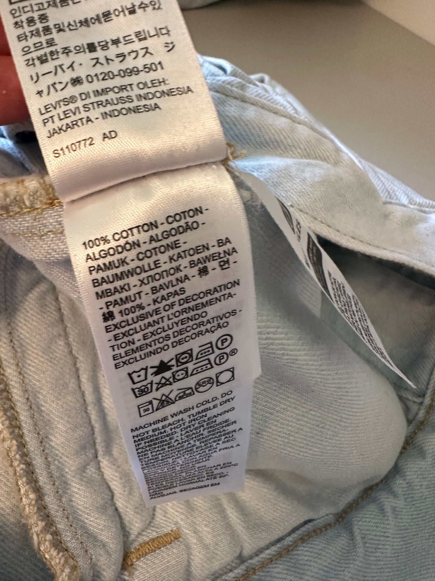 NWT Levis SilverTab Light Wash Denim Trucker Jacket | Size Large