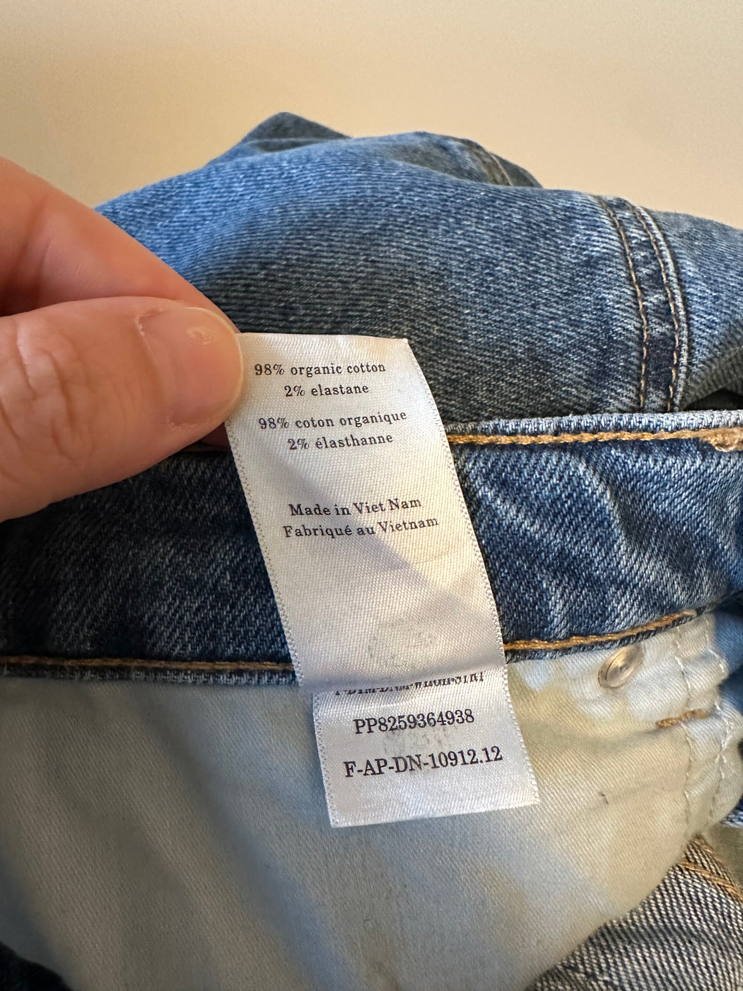 Everlane The Way High Jeans in Organic Cotton | Size 27