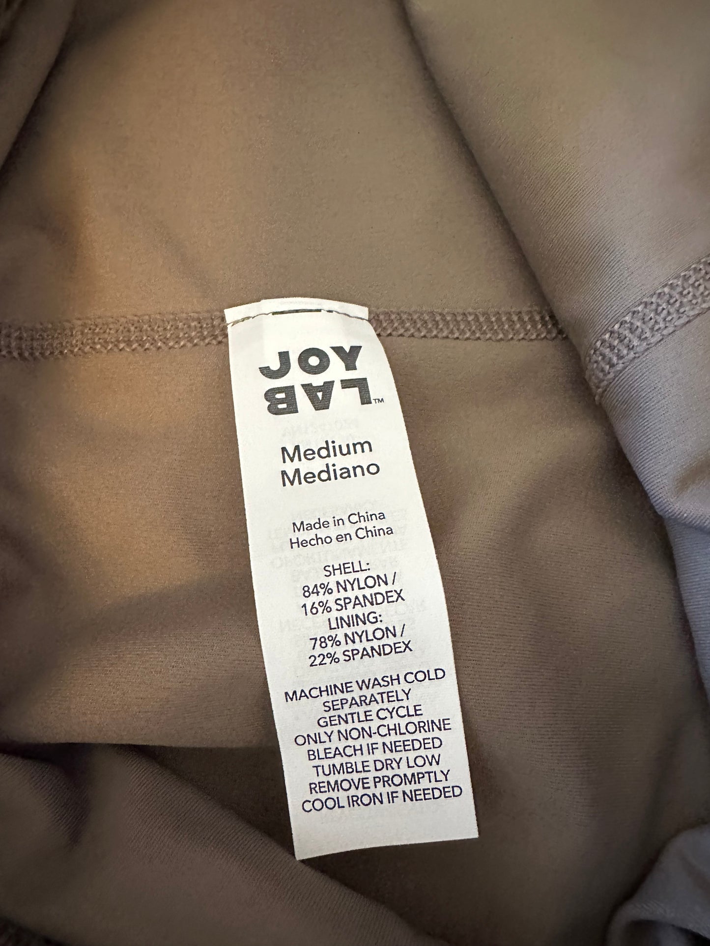 Joylab Mid-Rise Double Layer Flowy Run Shorts in Brown | Size Medium