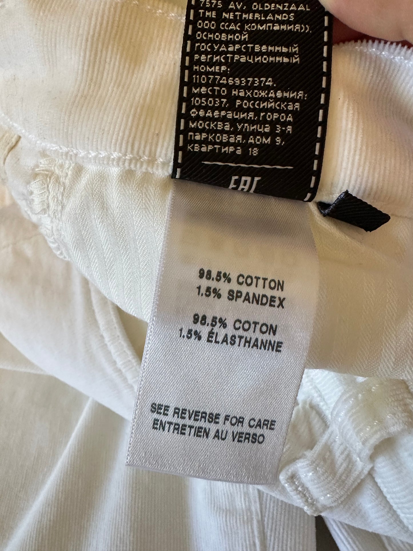 7 For All Mankind Ivory Corduroy Wide Leg Jeans | Size 29