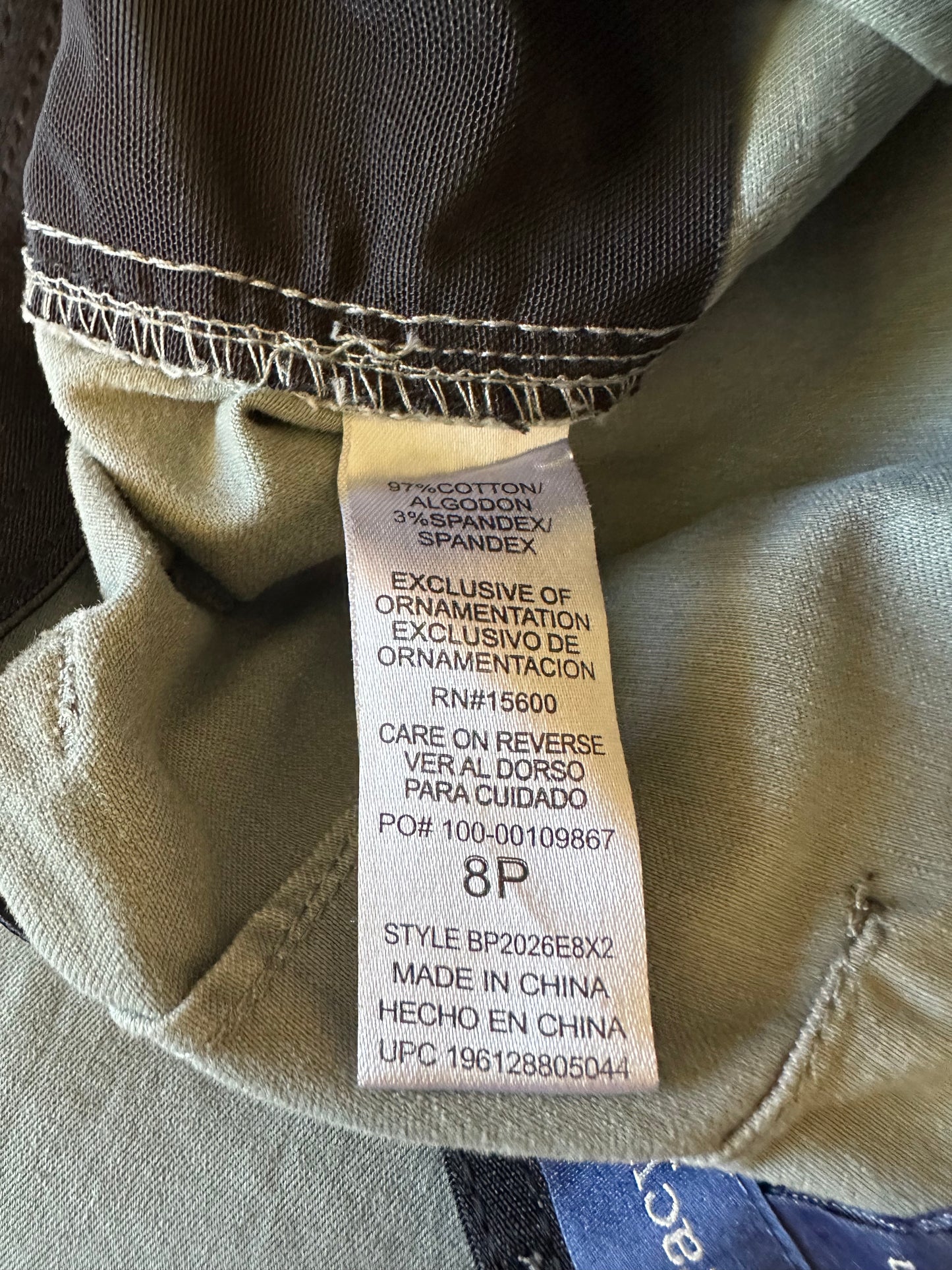 Democracy Olive Green "Ab" Technology Stretch Cargo Pants | Size 8P